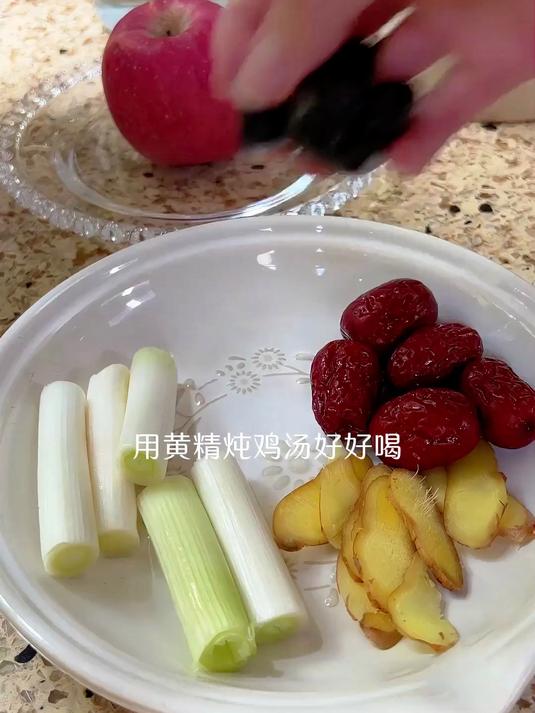 秋天的养生，要不慌不忙，煲个鸡汤吧