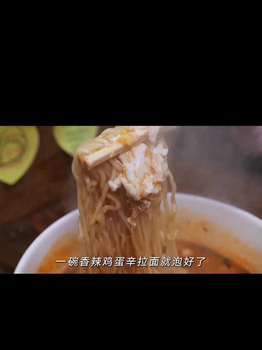 桶装兰州拉面真空锁鲜!拆桶无异味,囤办公室饿了随时泡