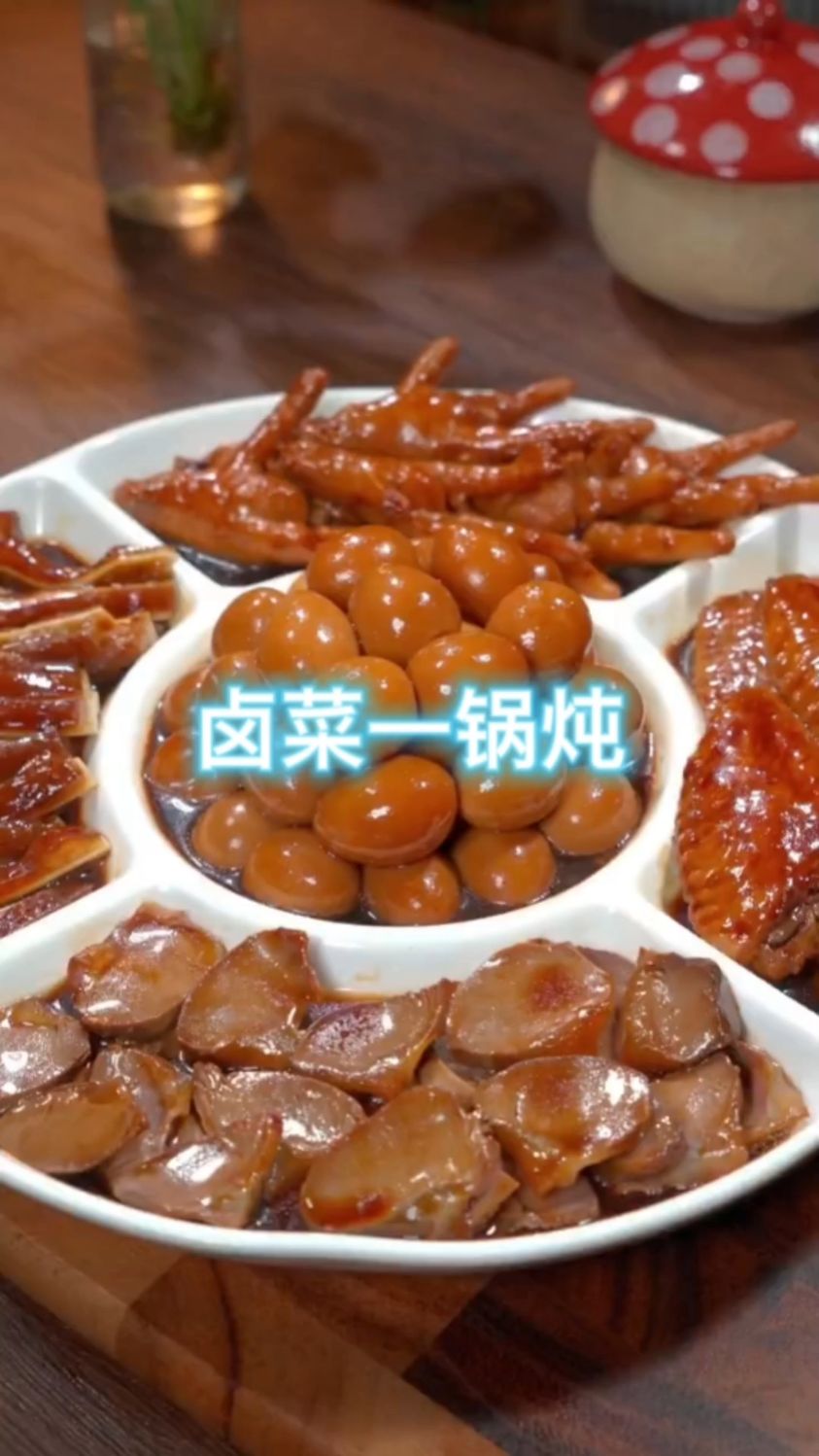 卤蛋卤鸡爪卤鸡肾