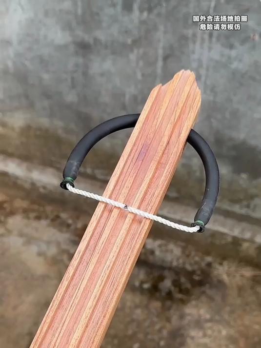 三管射鱼神器