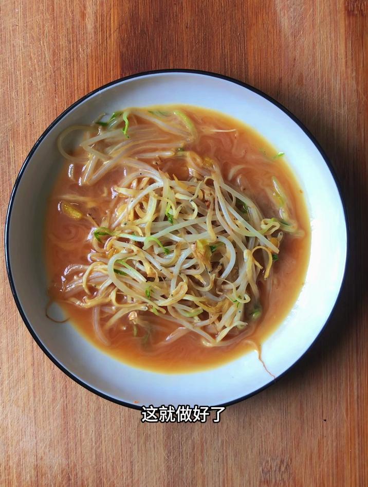 小银鱼怎么做好吃又简单,分享一道小银鱼炒豆芽