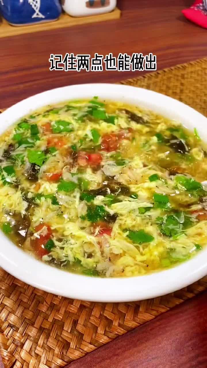 现在是孩子长高高的季节,一定要多喝这个虾皮紫菜蛋花汤