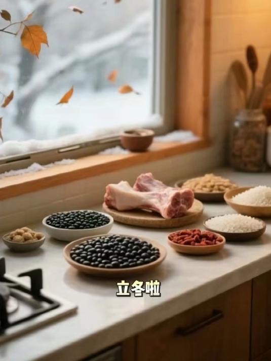 立冬养肾食谱大全:中医推荐炖汤与粥品