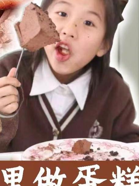 泡面桶做提拉米苏蛋糕?