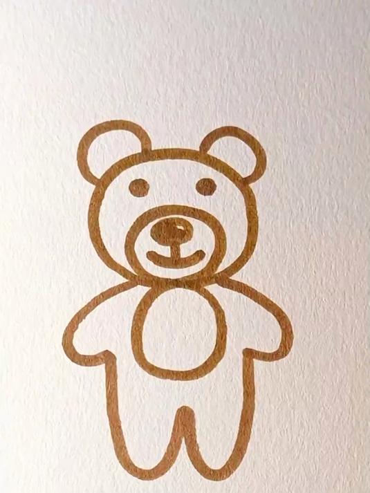  简笔画小熊