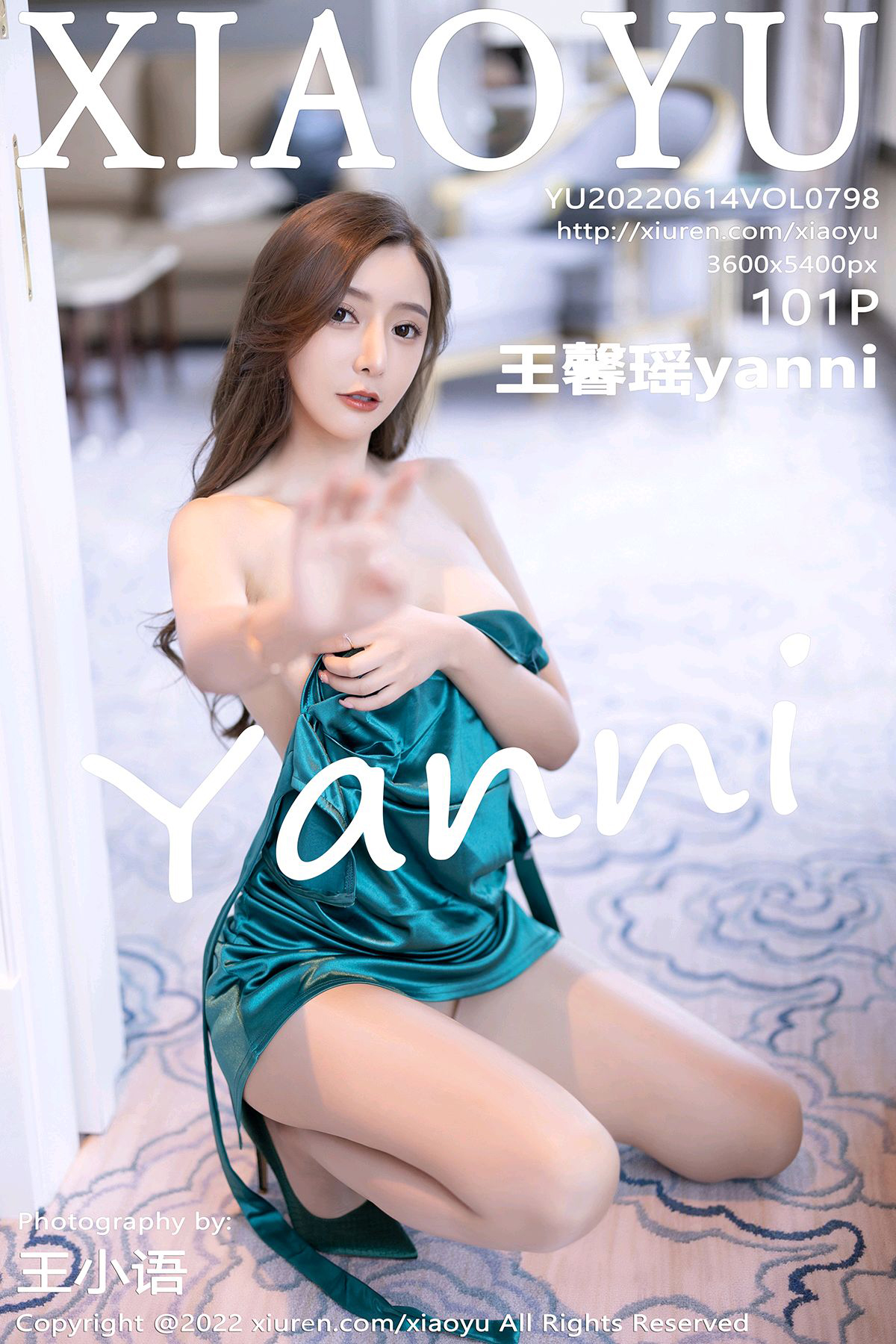 [XIAOYU语画界]2022.06.14 VOL.798 王馨瑶yanni[101+1P／938MB]-六色网
