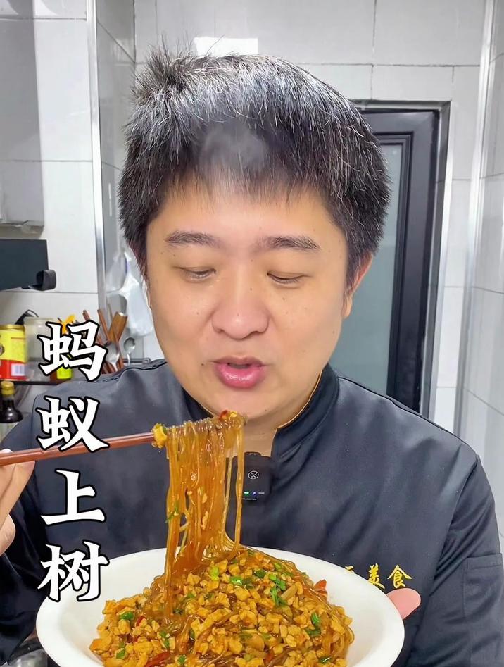 炒粉丝怎么炒好吃又简单,学会这个全家人都喜欢,好吃美味还下饭
