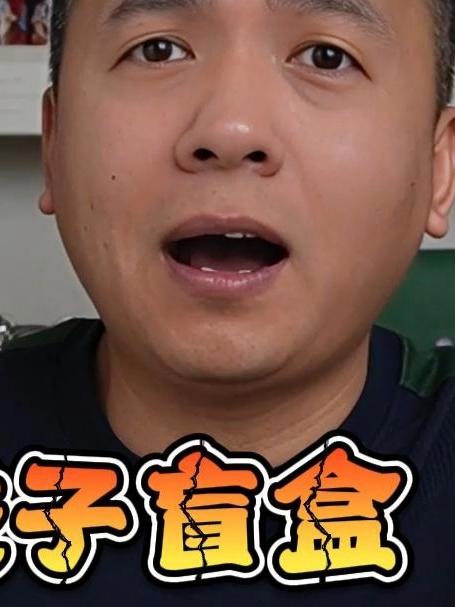 9.9元5斤的速冻水饺,到底为啥这么便宜?