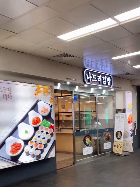 超爱这家的辣鱼饼串，甜甜辣辣的太适合我
