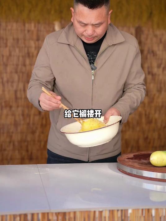 固始炒皮丝 老乡们,吃饭了吗?