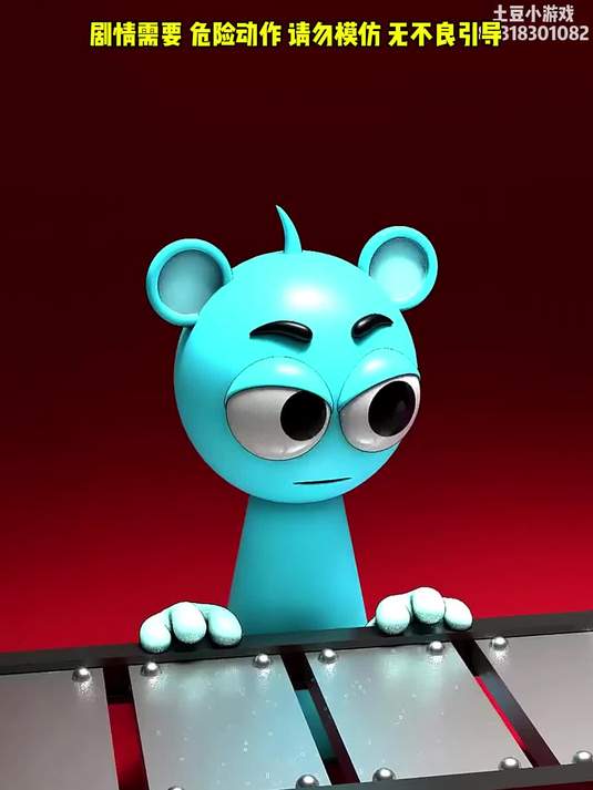 蛋糕 沙雕搞怪视频 脑洞大开 学生党 蛋糕