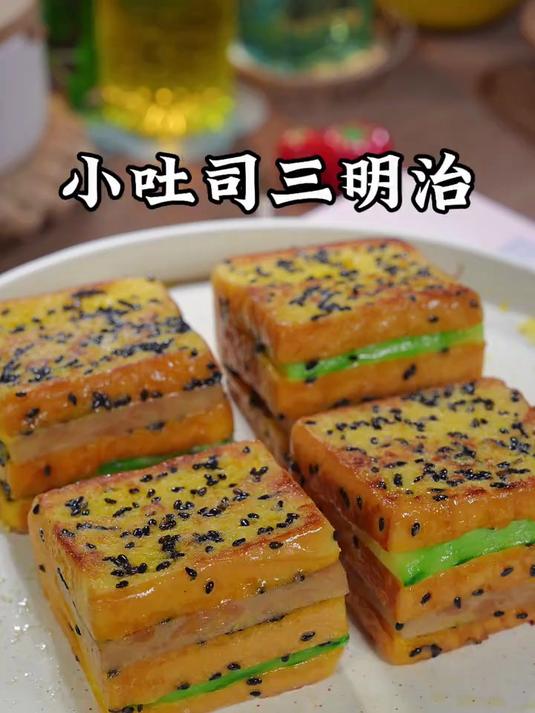 学会这个小吐司三明治,早餐不用发愁了