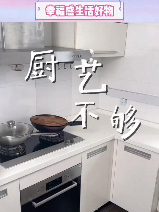 微蒸烤早点买,凯度B8微蒸烤炸一体机