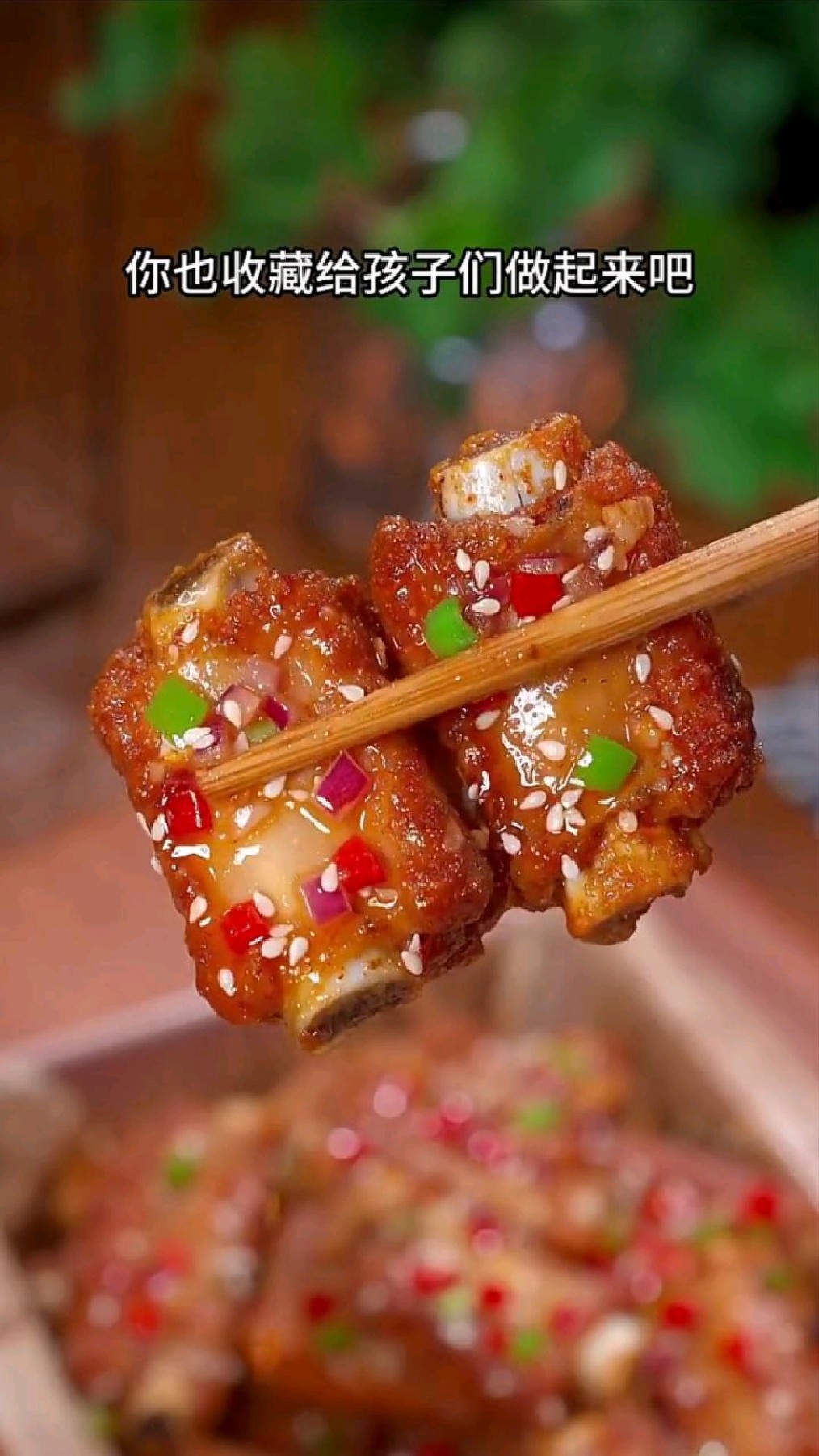 蒜香排骨家常做法