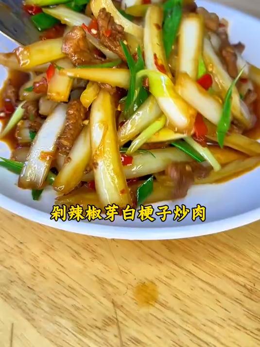 一颗白菜做出一道传统的长沙家常合菜,还能用它来炒肉,不学可就亏大了