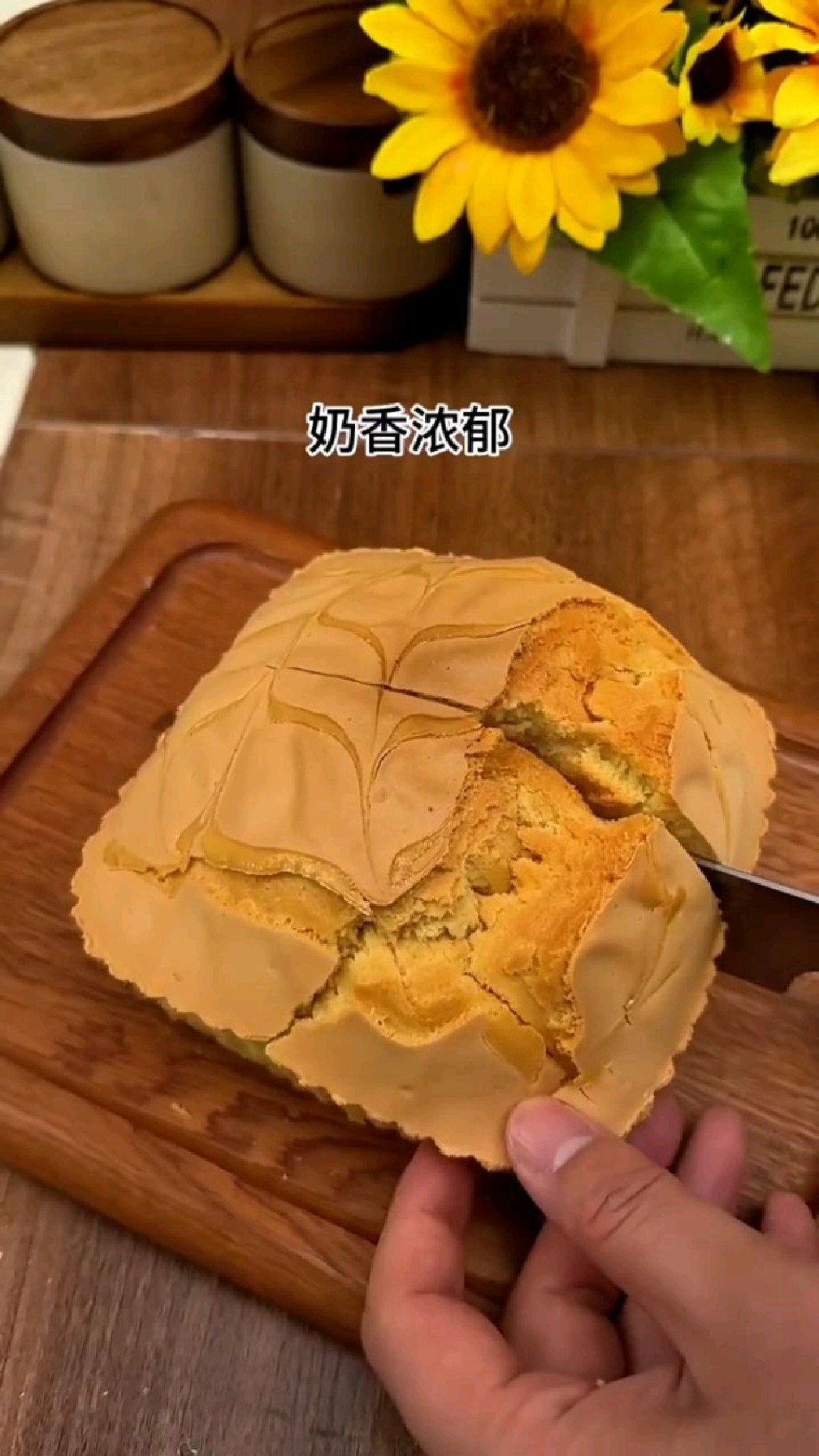 家里有鸡蛋的一起做千叶纹蛋糕