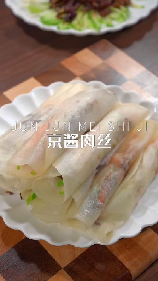 京酱肉丝的做法