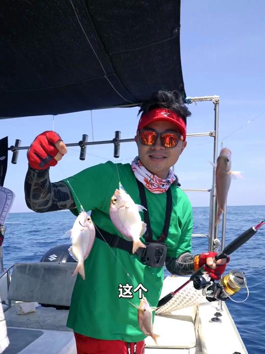 拿小鱼换大鱼，惊获珍贵鱼种！