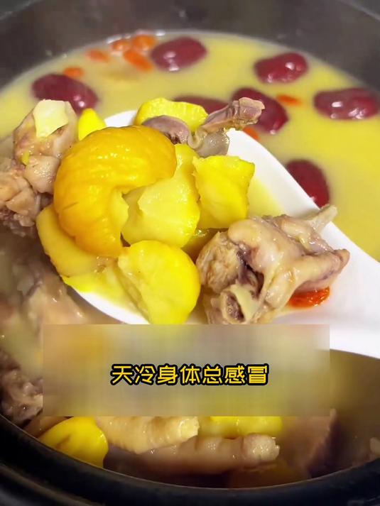 就喝这锅板栗鸡汤!把攒了三天的闷都给冲散!