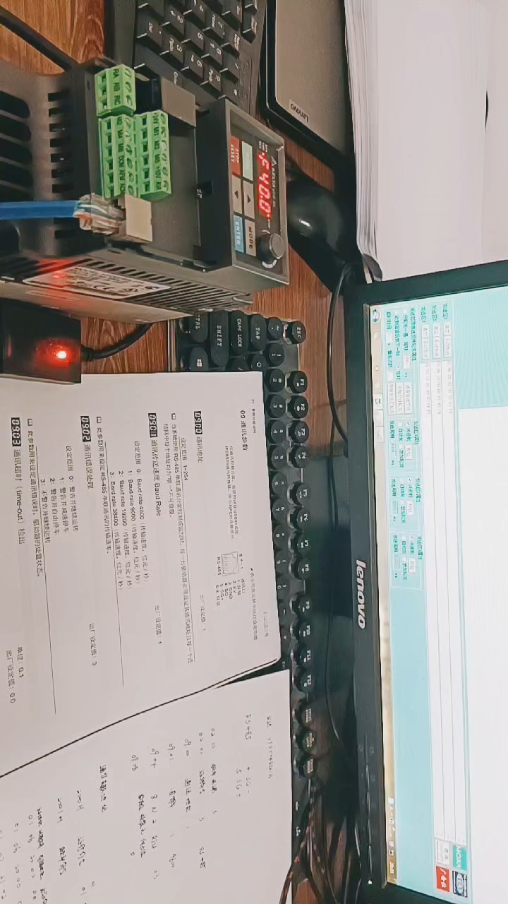 串口调试助手测试台达变频器通讯