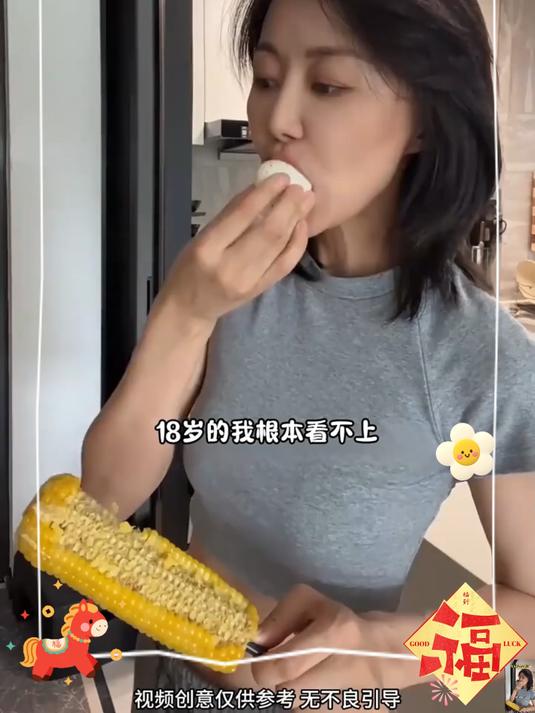 早上来不及吃饭，来试试#莲子百合山药粉 营养健康超好喝！