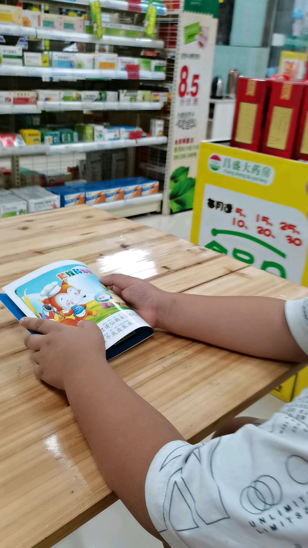 阅读《狐狸和仙鹤》故事打卡