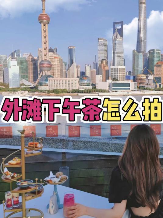 专治各种摆拍手足无措!