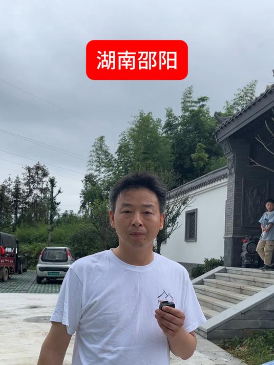 1米高差巧变七步台阶!白墙青砖+复古门楼,这中式院子封神了!