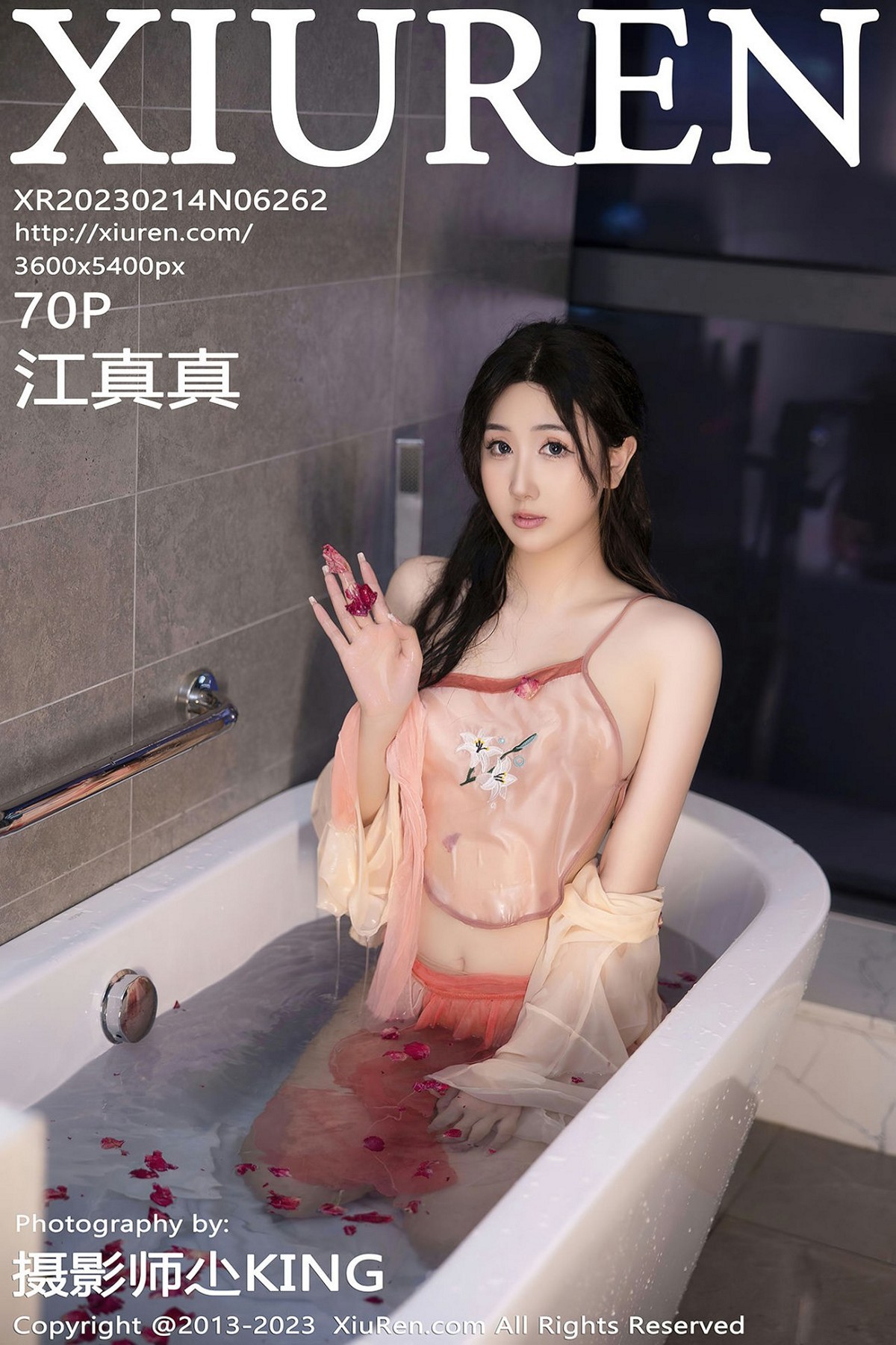 【XiuRen秀人网】2023.02.14 Vol.6262 江真真【70P】-六色网-六色网