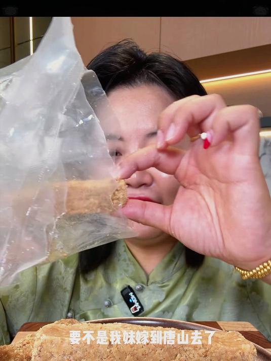 传统手工花生酥糖低糖配方，富含植物蛋白，休闲时刻的营养小食