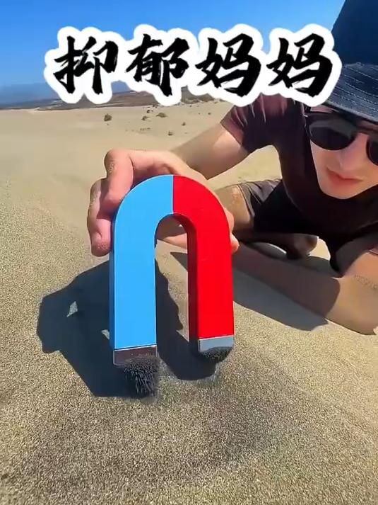 抑郁妈妈 #宝藏小说故事 #爆款小说来袭 #小说推荐#
