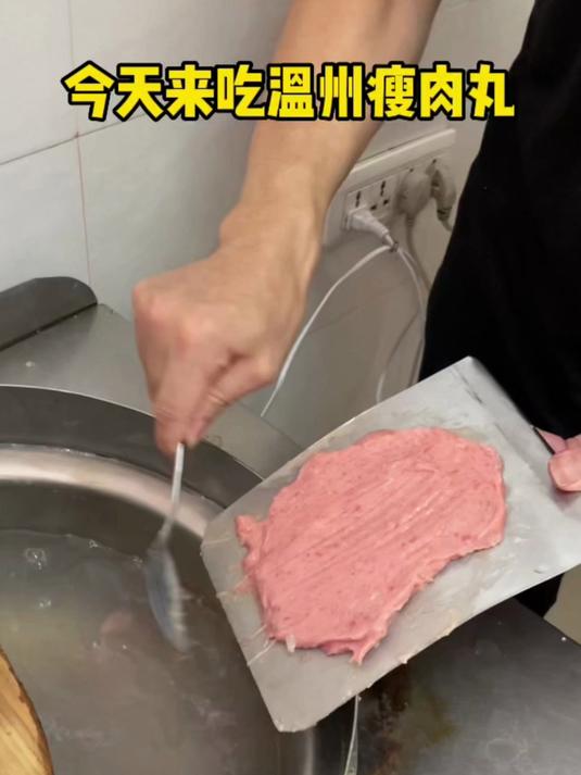 今天来吃温州瘦肉丸,8元一碗满满的料