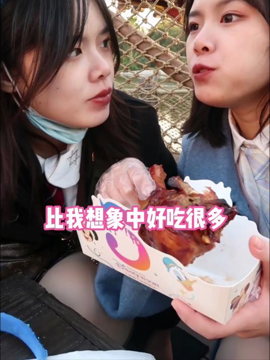 在迪士尼吃一天,帮我们算算是花了多少呢?