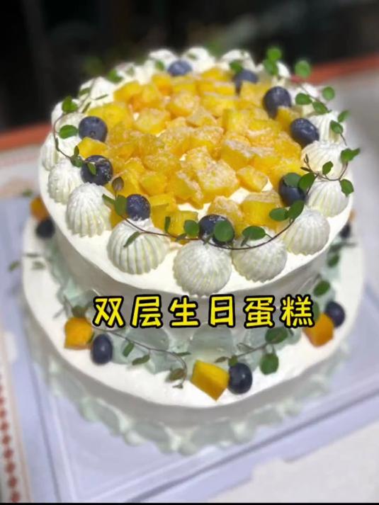 每次做蛋糕想不到用啥音乐的时候就用结周杰伦的新歌准没错