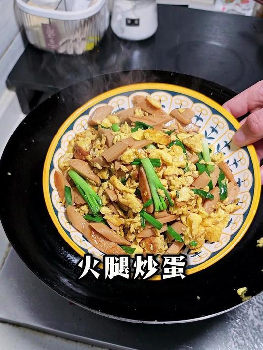 简单的家常菜火腿炒蛋,在家做出来也能有饭店的味道 火腿炒蛋