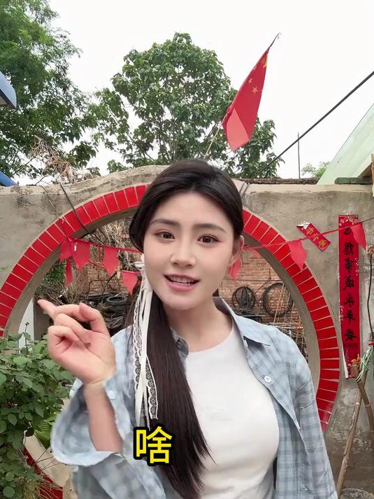 夏天怎么能少的了蒜蓉龙虾尾呢