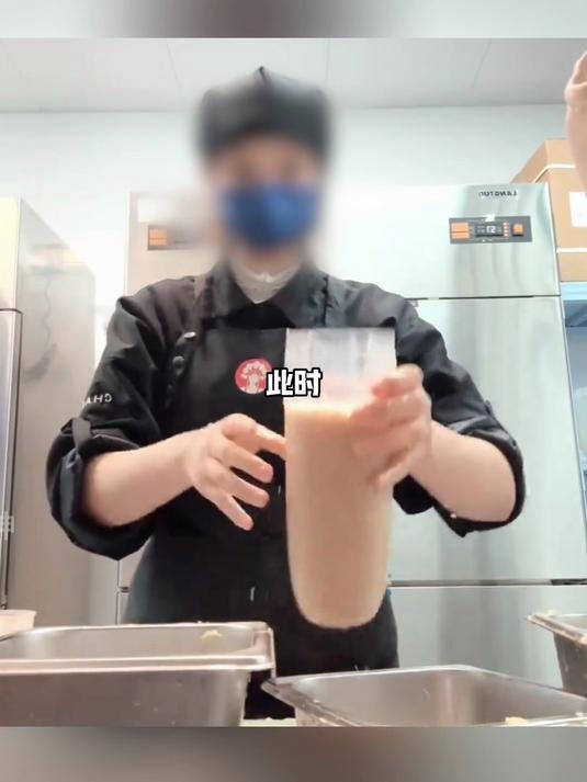 霸王茶姬你想让我戒奶茶就直说
