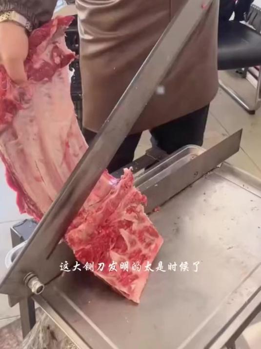 铡刀家用小型切骨机商用排骨中药切肉闸刀高锰钢匝刀