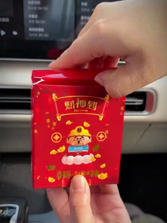财神小摆件车载摆件桌面小摆件可爱装创意饰品