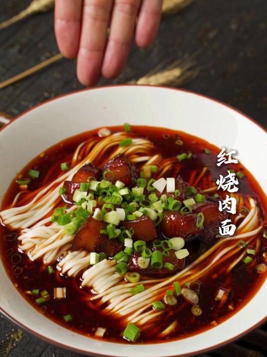 红烧肉面
