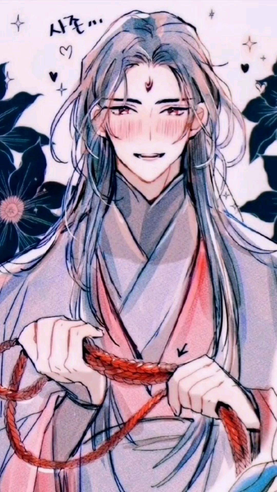 冰河,你拿捆仙绳干嘛【渣反】