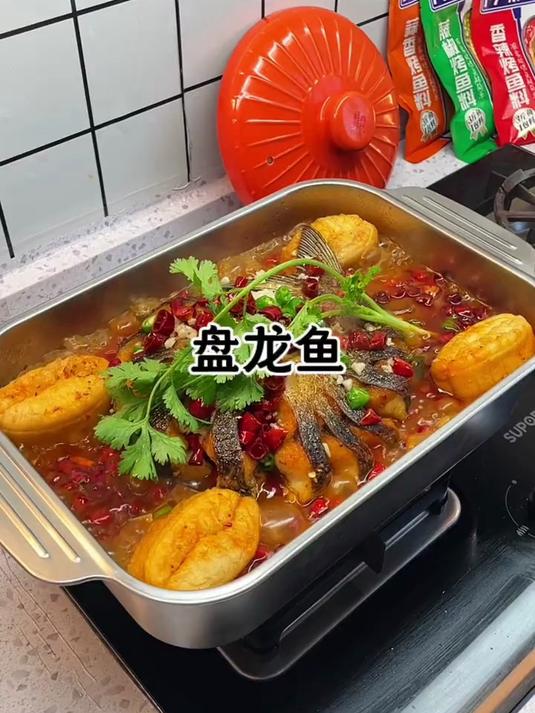 你还在外面吃128一份的烤鱼吗?