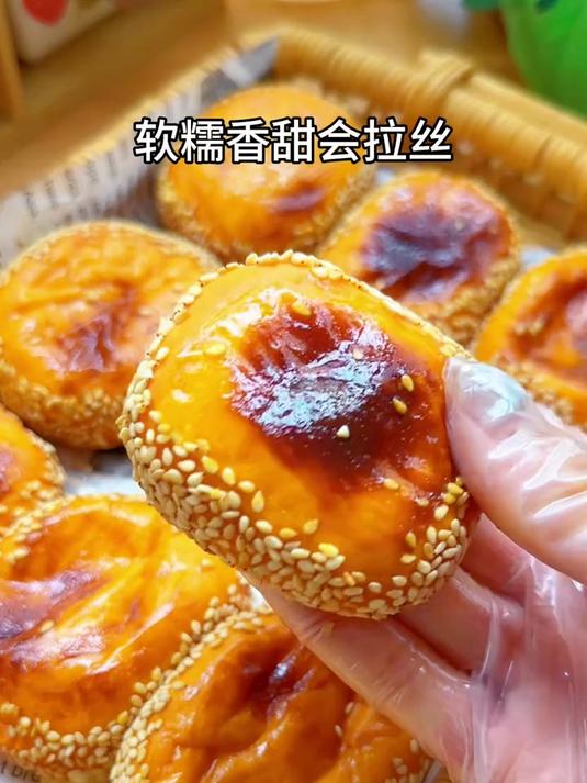 香甜拉丝的芝士红薯饼