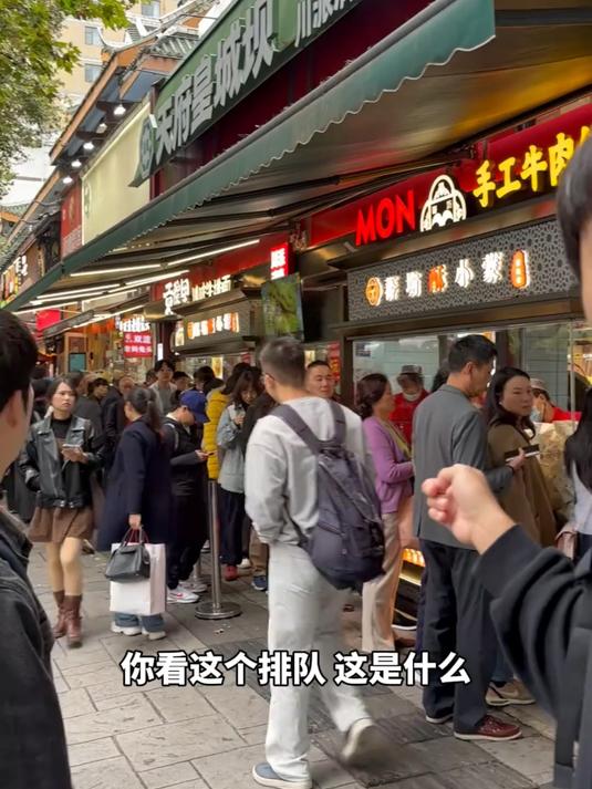 到成都来必吃的牛肉饼和牛肉面?