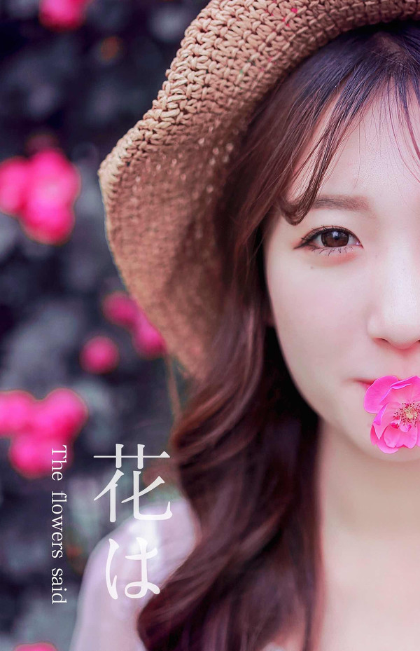 图片[13]-花儿说-六色网