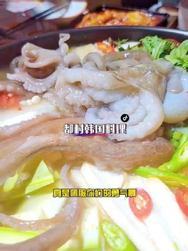 义乌这家韩国料理是什么 让我勒紧裤腰带要要打卡