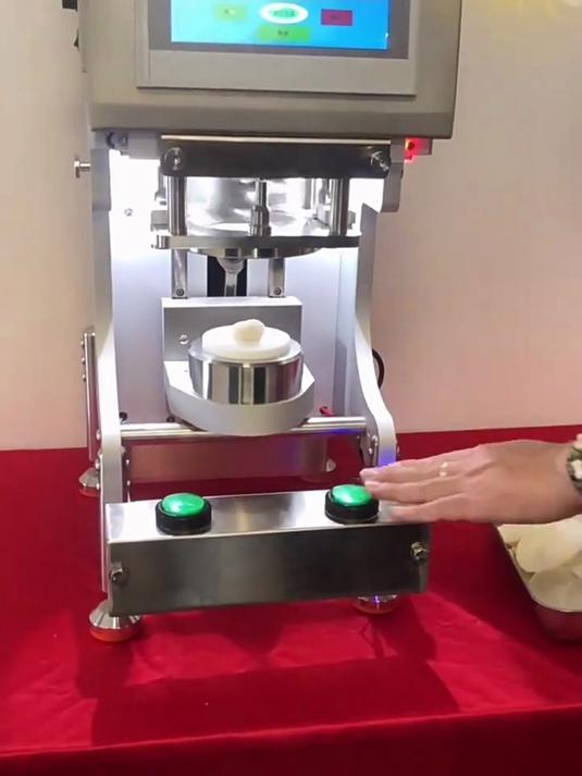 饺子皮机商用智能自动小型多功能仿手工擀面压面皮机器饺子馆商用