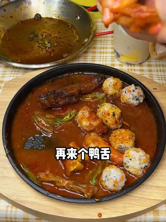 今天做个韩式炸酱面吧 你们也来试试吧