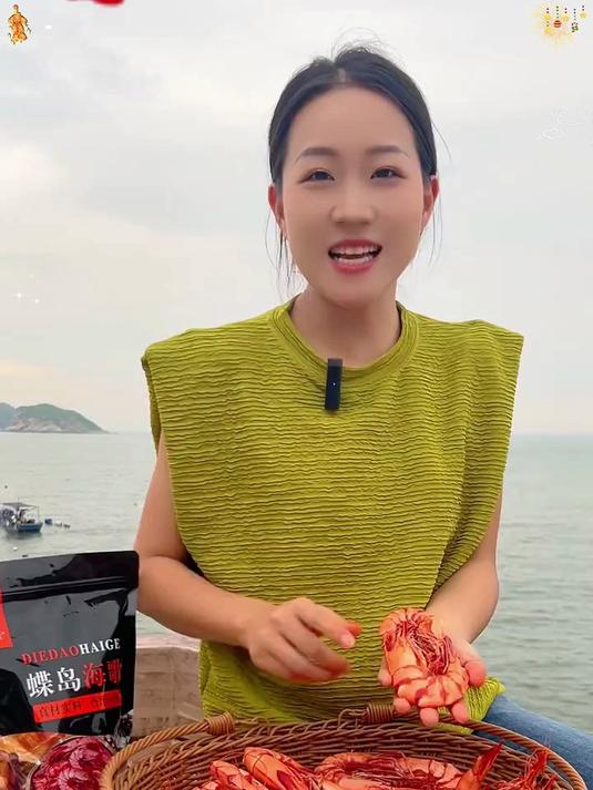 味道惊人!九节虾干的制作秘密大公开