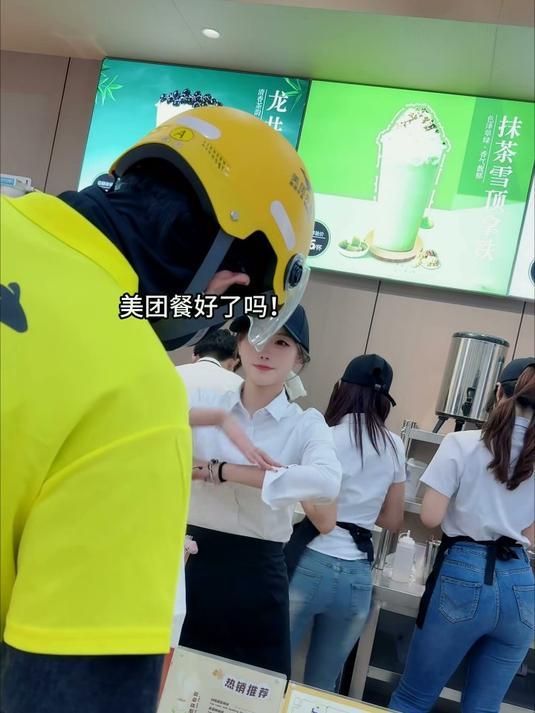 伯虎说DJ舞蹈版上线，奶茶妹妹惊艳舞姿引热议